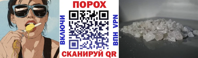 Amphetamine Розовый  Адыгейск 