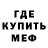 КЕТАМИН VHQ Eliza Ilimova