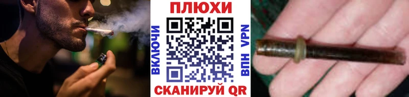 Гашиш индика сатива  как найти закладки  Адыгейск 