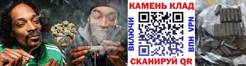 ГАШИШ ice o lator Адыгейск