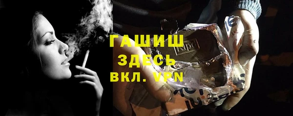 марки lsd Ростов