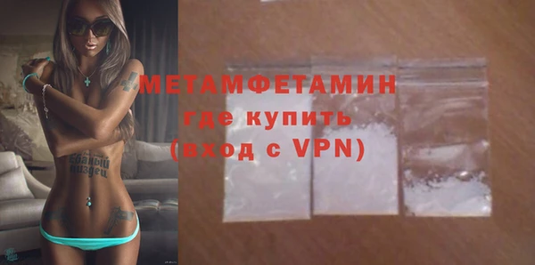 марки lsd Ростов