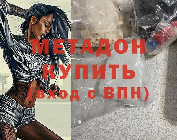 крисы Абаза