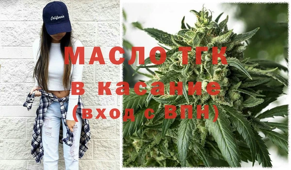 марки lsd Ростов