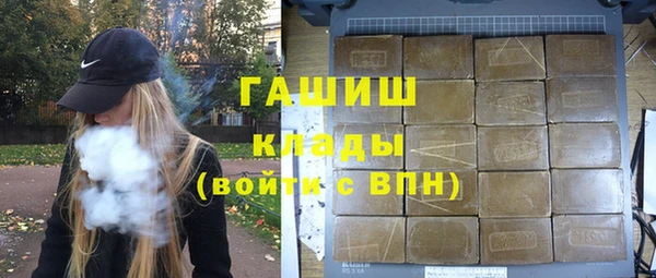 эйфоретик Новодвинск