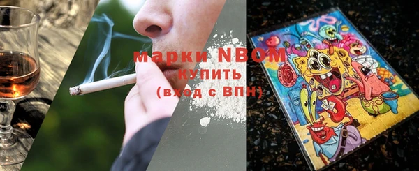 марки lsd Ростов