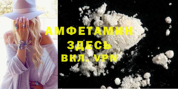 марки lsd Ростов