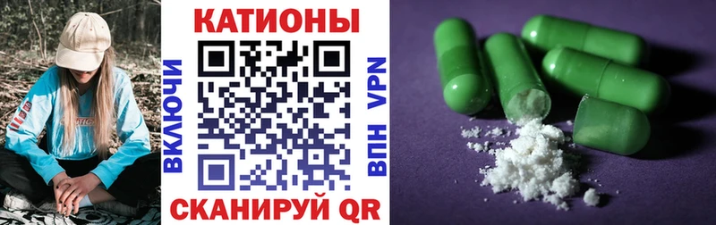 МЕФ кристаллы  дарнет шоп  OMG   Адыгейск 